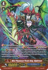 Image for Mist Phantasm Pirate King, Nightrose (SP) (G-BT06: Transcension of Blade & Blossom) (G-BT06/S06EN) - Cardfight Vanguard