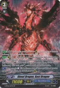 Image for Ghoul Dragon, Gast Dragon (SP) (G-BT06: Transcension of Blade & Blossom) (G-BT06/S07EN) - Cardfight Vanguard