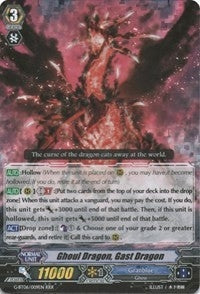 Image for Ghoul Dragon, Gast Dragon (G-BT06: Transcension of Blade & Blossom) (G-BT06/009EN) - Cardfight Vanguard