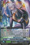Image for Crescent Moon Juggler (G-BT06: Transcension of Blade & Blossom) (G-BT06/017EN) - Cardfight Vanguard