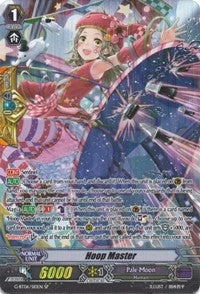 Image for Hoop Master (SP) (G-BT06: Transcension of Blade & Blossom) (G-BT06/S10EN) - Cardfight Vanguard