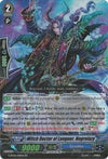 Image for Witch Doctor of Languor, Negrolazy (G-BT06: Transcension of Blade & Blossom) (G-BT06/019EN) - Cardfight Vanguard
