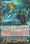Image for Favored Pupil of Light and Dark, Llew (G-BT06: Transcension of Blade & Blossom) (G-BT06/024EN) - Cardfight Vanguard