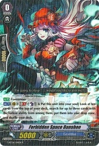 Image for Forbidden Space Banshee (G-BT06: Transcension of Blade & Blossom) (G-BT06/041EN) - Cardfight Vanguard