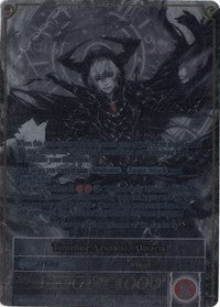 Image for The Observer // Timeline Arsonist, Alisaris (Uber Rare) (The Moonlit Savior) (TMS-031/J) - Force of Will