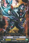 Image for Blaster Axe (G-BT06: Transcension of Blade & Blossom) (G-BT06/053EN) - Cardfight Vanguard