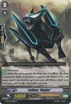 Image for Fullbau "Diablo" (G-BT06: Transcension of Blade & Blossom) (G-BT06/061EN) - Cardfight Vanguard