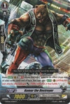 Image for Kumar the Destroyer (G-BT06: Transcension of Blade & Blossom) (G-BT06/070EN) - Cardfight Vanguard