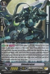 Image for Shinobiraizer (G-BT06: Transcension of Blade & Blossom) (G-BT06/071EN) - Cardfight Vanguard