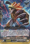 Image for Beast Deity, Great Eater (G-BT06: Transcension of Blade & Blossom) (G-BT06/077EN) - Cardfight Vanguard