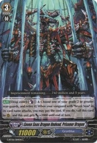 Image for Seven Seas Dragon Undead, Prisoner Dragon (G-BT06: Transcension of Blade & Blossom) (G-BT06/084EN) - Cardfight Vanguard