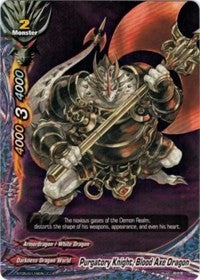 Image for Purgatory Knights, Blood Axe Dragon (Break to the Future) (BT05/0116EN) - Future Card BuddyFight