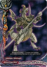 Image for Purgatory Knights, Silver Staff Dragon (Break to the Future) (BT05/0118EN) - Future Card BuddyFight