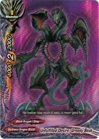 Image for Unfulfilled Desire, Greedy Beak (Break to the Future) (BT05/0122EN) - Future Card BuddyFight