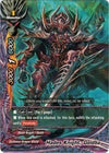 Image for Hades Knight, Goldba (Break to the Future) (BT05/0124EN) - Future Card BuddyFight