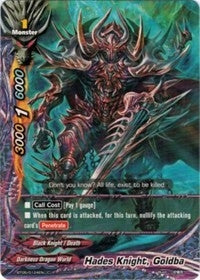 Image for Hades Knight, Goldba (Break to the Future) (BT05/0124EN) - Future Card BuddyFight