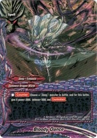 Image for Bloody Dance (Break to the Future) (BT05/0127EN) - Future Card BuddyFight