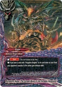 Image for Purgatory Hymn, "The Cursed Being of the Faraway Homeland" (Break to the Future) (BT05/0130EN) - Future Card BuddyFight