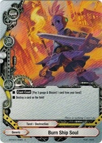 Image for Burn Ship Soul (Break to the Future) (BT05/0134EN) - Future Card BuddyFight