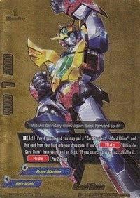 Image for Card Burn (Break to the Future) (BT05/0135EN) - Future Card BuddyFight