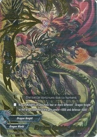 Image for Dragon Knight, Richard (SP) (Immortal Entities) (EB01/S003EN) - Future Card BuddyFight