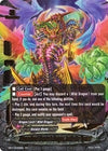 Image for Dimensional Demonic Dragon, Ladis the Tyrant (SP) (Immortal Entities) (EB01/S004EN) - Future Card BuddyFight