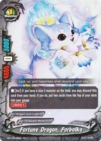 Image for Fortune Dragon, Forbolka (Immortal Entities) (EB01/0005EN) - Future Card BuddyFight