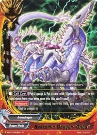 Image for Systemic Dagger "Onca" (Immortal Entities) (EB01/0008EN) - Future Card BuddyFight
