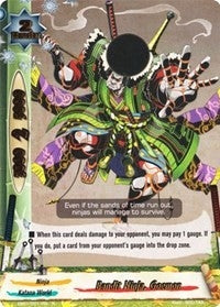 Image for Bandit Ninja, Goemon (Immortal Entities) (EB01/0011EN) - Future Card BuddyFight