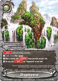 Image for Dragonverse (Immortal Entities) (EB01/0025EN) - Future Card BuddyFight