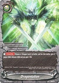Image for Dragonlution (Immortal Entities) (EB01/0026EN) - Future Card BuddyFight