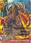 Image for Super Armordragon, Gargantua Blade Dragon (Darkness Fable) (BT04/0001EN) - Future Card BuddyFight