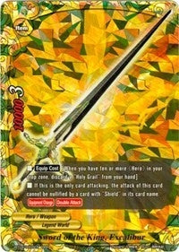 Image for Sword of the King, Excalibur (Darkness Fable) (BT04/0005EN) - Future Card BuddyFight