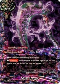 Image for Devil Stigma (Darkness Fable) (BT04/0007EN) - Future Card BuddyFight