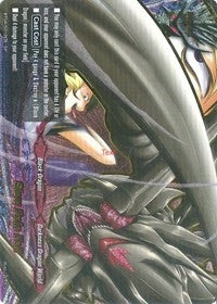 Image for Slow Pain Fall (SP) (Darkness Fable) (BT04/S012EN) - Future Card BuddyFight