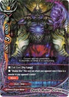 Image for Death Ruler, Curse (Darkness Fable) (BT04/0017EN) - Future Card BuddyFight