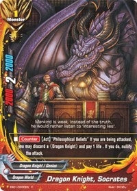 Image for Dragon Knight, Socrates (Immortal Entities) (EB01/0030EN) - Future Card BuddyFight