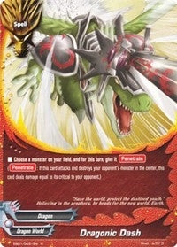 Image for Dragonic Dash (Immortal Entities) (EB01/0031EN) - Future Card BuddyFight