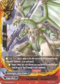 Image for Jackknife "Jaeger" (Darkness Fable) (BT04/0021EN) - Future Card BuddyFight