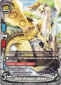 Image for Gold Dragon, Abend (Immortal Entities) (EB01/0035EN) - Future Card BuddyFight