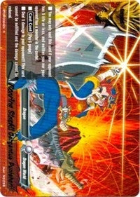 Image for Roaring Slash!! Gargantua Punisher!! (Darkness Fable) (BT04/0024EN) - Future Card BuddyFight