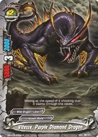 Image for Vitesse, Purple Diamond Dragon (Immortal Entities) (EB01/0037EN) - Future Card BuddyFight