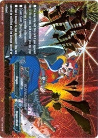 Image for Roaring Slash!! Gargantua Punisher!! (SP) (Darkness Fable) (BT04/S003EN) - Future Card BuddyFight
