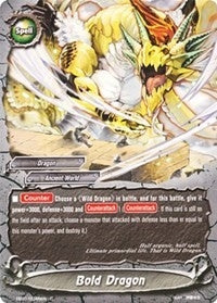 Image for Bold Dragon (Immortal Entities) (EB01/0045EN) - Future Card BuddyFight