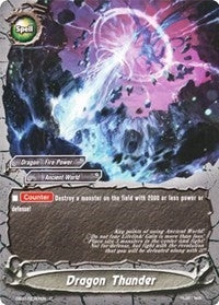 Image for Dragon Thunder (Immortal Entities) (EB01/0047EN) - Future Card BuddyFight