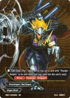 Image for Thunder Knights, Drum Bunker Dragon (Immortal Entities) (EB01/0048EN) - Future Card BuddyFight