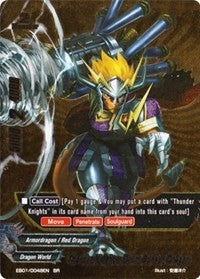 Image for Thunder Knights, Drum Bunker Dragon (Immortal Entities) (EB01/0048EN) - Future Card BuddyFight