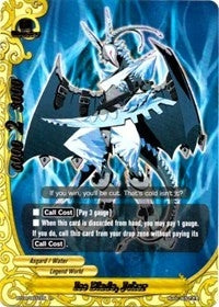 Image for Ice Blade, Joker (Darkness Fable) (BT04/0031EN) - Future Card BuddyFight
