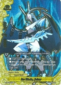 Image for Ice Blade, Joker (SP) (Darkness Fable) (BT04/S005EN) - Future Card BuddyFight