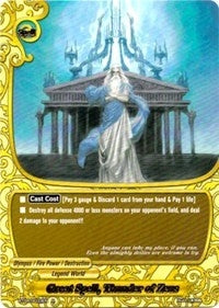 Image for Great Spell, Thunder of Zeus (Darkness Fable) (BT04/0033EN) - Future Card BuddyFight